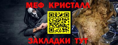спиды Тверь