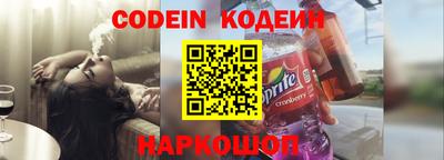 гашиш Ставрополь