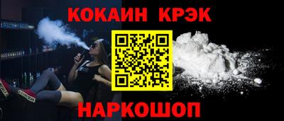 спиды Тверь