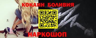 ГАЛЛЮЦИНОГЕННЫЕ ГРИБЫ Старая Купавна