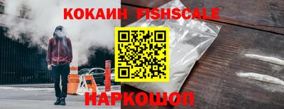 прущий лед Татарск