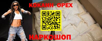 спиды Тверь