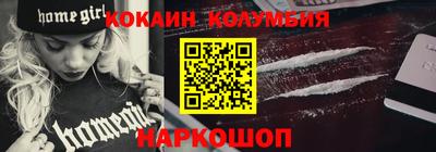 эйфоретик Тара