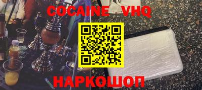 спиды Тверь