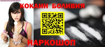 спиды Тверь