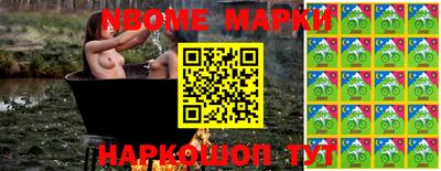 прущий лед Татарск