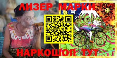 эйфоретик Тара