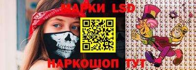 гашиш Ставрополь