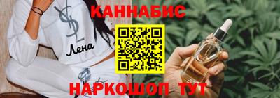 спиды Тверь