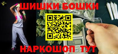 прущий лед Татарск