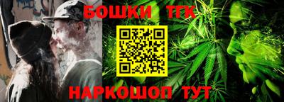 гидра Среднеуральск