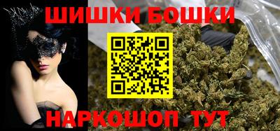 гидра Среднеуральск