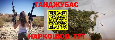 спиды Тверь