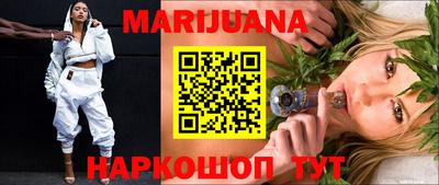 эйфоретик Тара