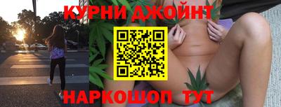 гидра Среднеуральск