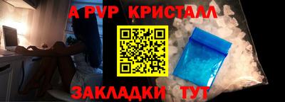 эйфоретик Тара