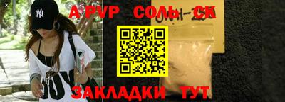 эйфоретик Тара