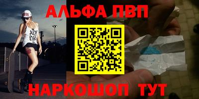 эйфоретик Тара