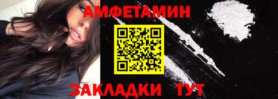 ГАЛЛЮЦИНОГЕННЫЕ ГРИБЫ Старая Купавна