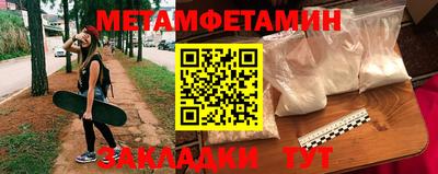 ГАЛЛЮЦИНОГЕННЫЕ ГРИБЫ Старая Купавна