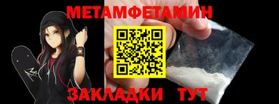 эйфоретик Тара