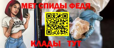 эйфоретик Тара