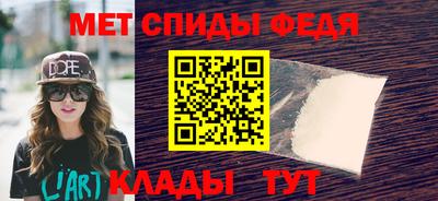 гашиш Ставрополь