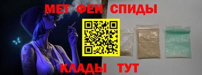 прущий лед Татарск