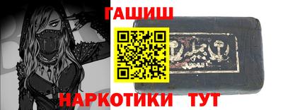 прущий лед Татарск