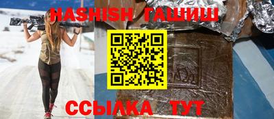 ГАЛЛЮЦИНОГЕННЫЕ ГРИБЫ Старая Купавна