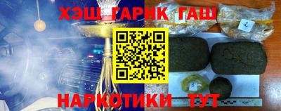 эйфоретик Тара