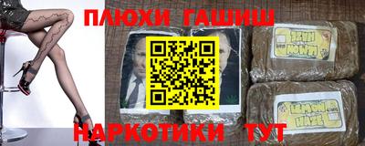 эйфоретик Тара