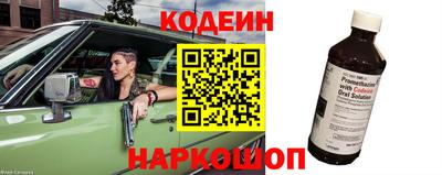 гашиш Ставрополь