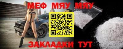 спиды Тверь