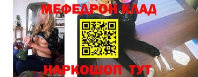 гидра Среднеуральск